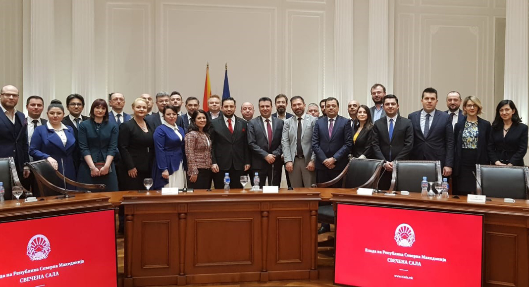 MÜSİAD’TAN MAKEDONYA’YA İŞ GEZİSİ