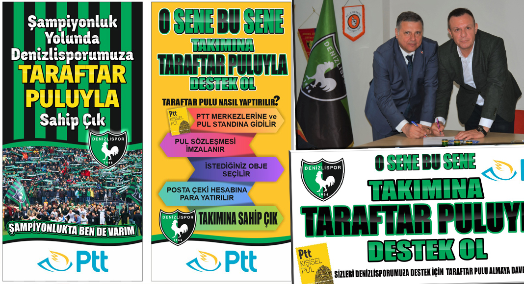 DENİZLİSPOR’UN ARTIK ‘PUL’U VAR!