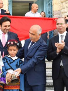 İLK DERS ZİLİNİ VALİ KARAHAN ÇALDI