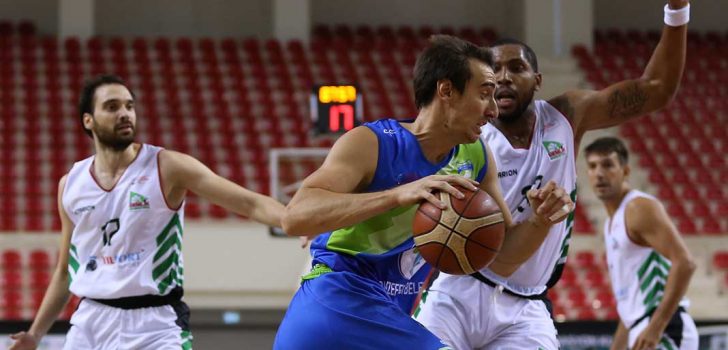 MERKEZEFENDİ BASKET RAHAT GEÇTİ: 80-63