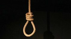 DENİZLİ’DE GENÇ ÖĞRETMEN İNTİHAR ETTİ