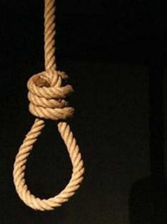 DENİZLİ’DE GENÇ ÖĞRETMEN İNTİHAR ETTİ