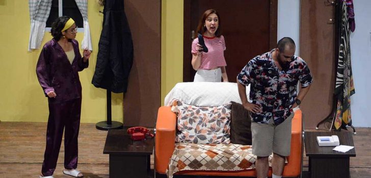 MERKEZEFENDİ’DE ‘HANGİSİ BABASI?’ TİYATRO OYUNU SAHNE ALACAK