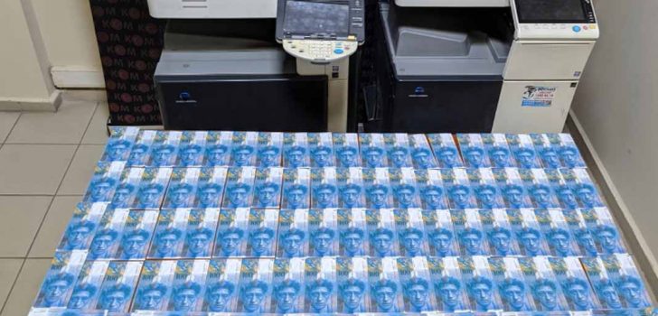 SAHTE PARA OPERASYONUNDA 7 TUTUKLAMA