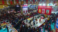 BÜYÜKŞEHİR BELEDİYESİ 4.KİTAP FUARI ERTELENDİ