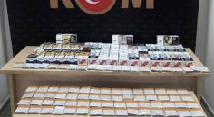 KAÇAKÇILAR YAKAYI ELE VERDİ