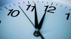 RAMAZAN AYINDA MESAİ SAATLERİ DEĞİŞTİ