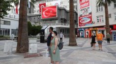 BÜYÜKŞEHİR’DE DEV EKRANDAN İSTİKLAL MARŞI