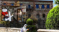 KONSERVATUAR KALDIĞI YERDEN