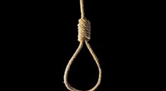 ÇOBAN İNTİHAR ETTİ