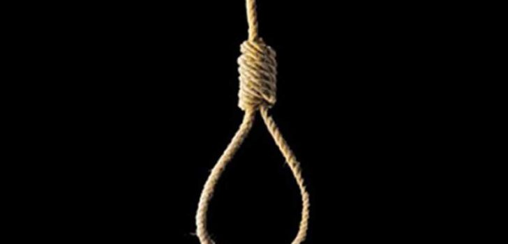 ÇOBAN İNTİHAR ETTİ