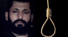 DENİZLİ’DE BİR İNTİHAR DAHA