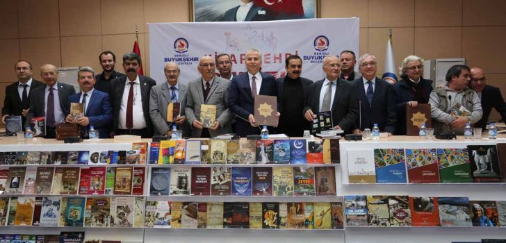 BÜYÜKŞEHİR KÜLTÜR YAYINLARI DİJİTAL KÜTÜPHANEDE