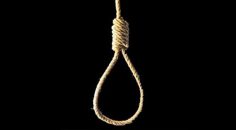 TEKSTİL İŞÇİSİ İNTİHAR ETTİ