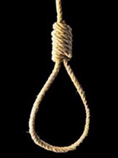 TEKSTİL İŞÇİSİ İNTİHAR ETTİ