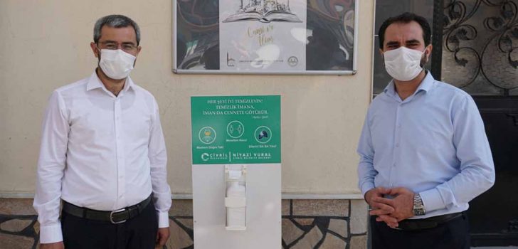 ÇİVRİL’DE CAMİLERE DEZENFEKTAN PANOSU