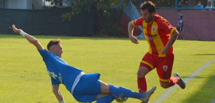 MEKİK GÖZÜNÜ OFSPOR’A DİKTİ