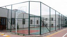 MERKEZEFENDİ BELEDİYESİ’NDEN ÖZEL ÇOCUKLARA SPOR SAHASI