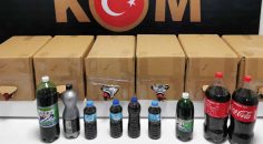 EMNİYET KAÇAKÇILARI YAKALADI