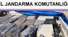 AKÜ HIRSIZLARINI JASAT YAKALADI