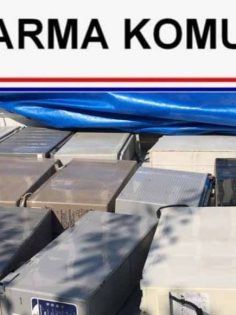 AKÜ HIRSIZLARINI JASAT YAKALADI