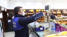 MERKEZEFENDİ’DE FIRINLARA RAMAZAN DENETİMİ