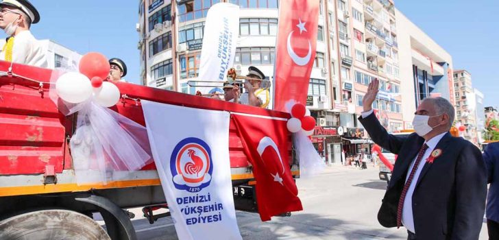 19 MAYIS COŞKUSU BÜYÜKŞEHİR İLE YAŞANDI