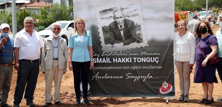 İSMAİL HAKKI TONGUÇ ANISINA HATIRA ORMANI