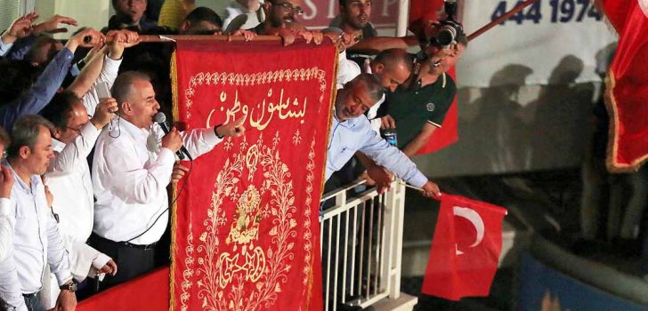 15 TEMMUZ DEMOKRASİ DESTANI 5.YILINDA