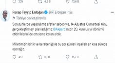 AK PARTİ KURULUŞ YILDÖNÜMÜ TÖRENİ İPTAL EDİLDİ