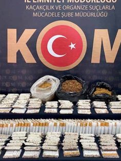 DENİZLİ’DE KAÇAKÇILIK OPERASYONU