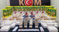 KAÇAK TÜTÜN OPERASYONU