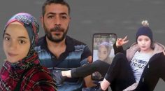 SURİYELİ REYHAN KAYIP