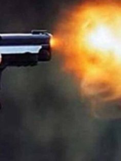 DENİZLİ’DE SİLAHLI KAVGA: 2 YARALI