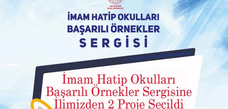 SERGİ, DENİZLİ’DEN İKİNCİ PROJE SEÇİLDİ
