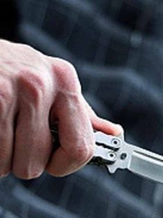 ESKİ NİŞANLISININ KARDEŞİ TARAFINDAN BIÇAKLANDI