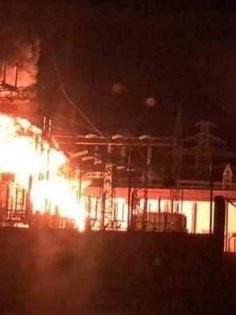 TRAFO MERKEZİNDE YANGIN ÇIKTI, 2 İLÇEDE ELEKTRİK KESİLDİ