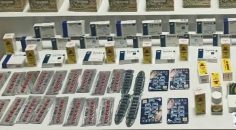 DENİZLİ’DE KAÇAKÇILIK OPERASYONU