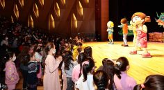 KARNE HEDİYESİ BÜYÜKŞEHİR’DEN