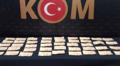 DENİZLİ’DE SAHTE PARA ELE GEÇİRİLDİ