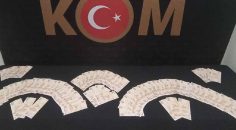 DENİZLİ’DE 1421 ADET SAHTE STERLİN ELE GEÇİRİLDİ