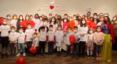 DOĞUŞTAN KALP HASTALARI İÇİN FARKINDALIK HAFTASI