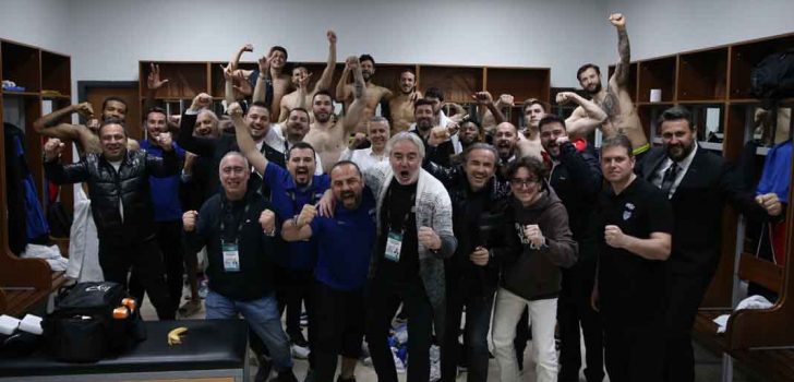 MERKEZEFENDİ BASKET, GALATASARAY’I DEVİRDİ