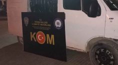 DENİZLİ’DE 1500 LİTRE KAÇAK AKARYAKIT ELE GEÇİRİLDİ