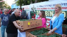 MERKEZEFENDİ BELEDİYESİ AŞAĞIŞAMLI SOSYAL TESİSİ HİZMETE AÇILDI