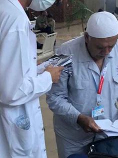 HACI ADAYLARINA HAVAALANINDA BİLGİ VERİLDİ