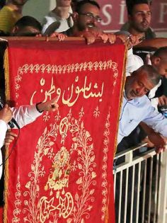 DEMOKRASİ DESTANI 6.YAŞINDA