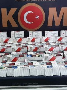 DENİZLİ’DE 2 KAÇAKCI YAKALANDI