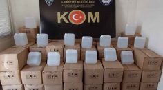 1460 LİTRE KAÇAK ALKOL ELE GEÇİRİLDİ