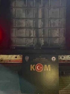 ÇİVRİL’DE KAÇAK AKARYAKIT ELE GEÇİRİLDİ